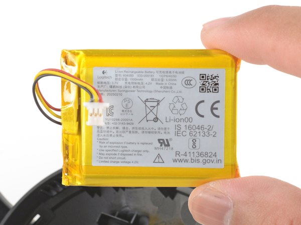 تعویض باتری هدست لاجیتک A20 X Lightspeed