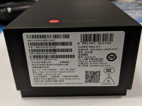 کالبدشکافی Huawei Mate 20 X؛ راز خنک‌کننده و محفظه بخار